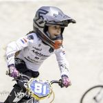 03-07-2021: Sport: Nederlands Kampioenschap BMX
Eline Leijendeckers
During the Dutch BMX championships in Haaksbergen at BMX club BVO in Haaksbergen.