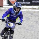 03-07-2021: Sport: Nederlands Kampioenschap BMX
Jasper Reimerink
During the Dutch BMX championships in Haaksbergen at BMX club BVO in Haaksbergen.
