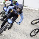 04-07-2021: Sport: Nederlands Kampioenschap BMX
Debbie Schalk
During the Dutch BMX championships in Haaksbergen at BMX club BVO in Haaksbergen.
